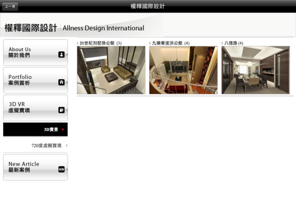 IMG_0225.png IMG_0225.png