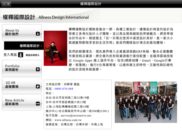 IMG_0223.png IMG_0223.png