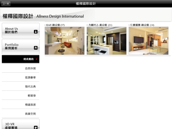 IMG_0222.png IMG_0222.png