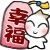 ͦsu.gif ͦsu.gif