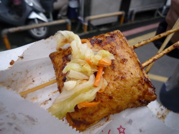 Stinky Tofu