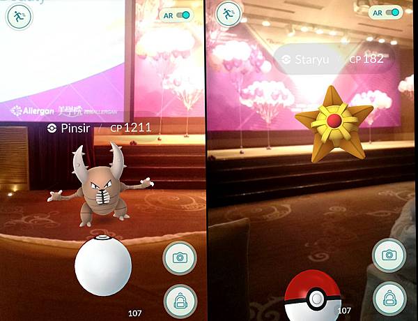 68290 拷貝.jpg 寶可夢.jpg