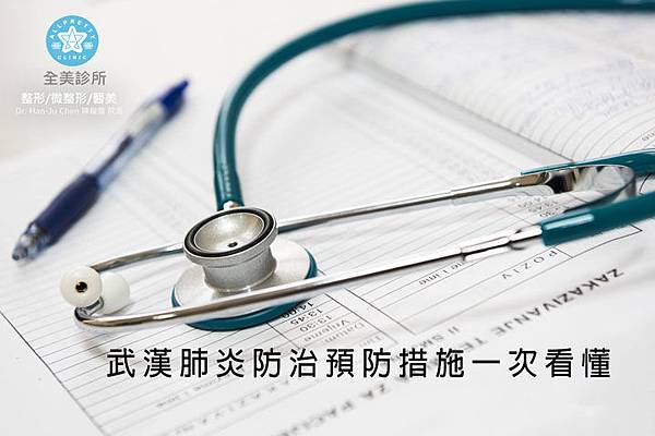 medical-appointment-doctor-healthcare-40568.jpg medical-appointment-doctor-healthcare-40568.jpg