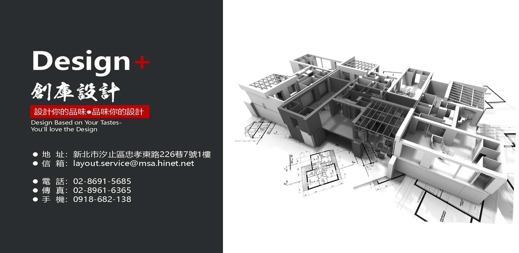 公司簡介_頁面_20.jpg