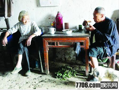 湖北神仙奶奶 - 湖北神仙奶奶 唔食野 剩煲煙飲茶 12年唔死