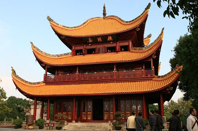 背岳陽樓記免費登樓 背岳陽樓記免費登樓