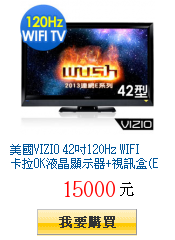 美國VIZIO 42吋120Hz WIFI
        卡拉OK液晶顯示器+視訊盒(E42)