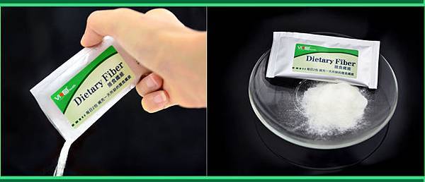 薇佳健康每日纖-形象2 薇佳健康每日纖-形象2