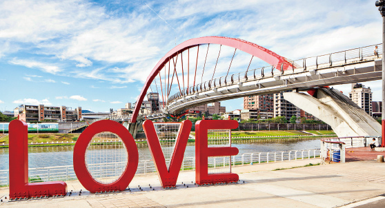 松山彩虹橋_01.jpg 松山彩虹橋_01.jpg