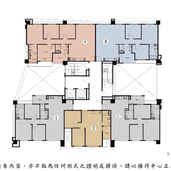600x600.jpg