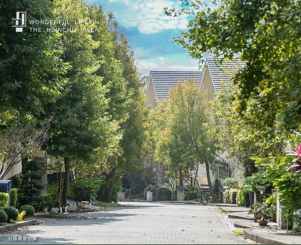 2308  全新竹科莊園高質感別墅  自有花園  社區管理 