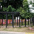 106.10.6彩虹眷村1.JPG