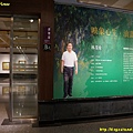 106.10.6台中市港區藝術中心13.JPG