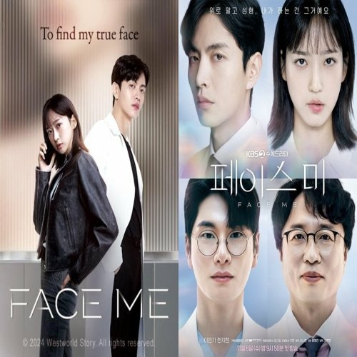 2024.11.6 face me