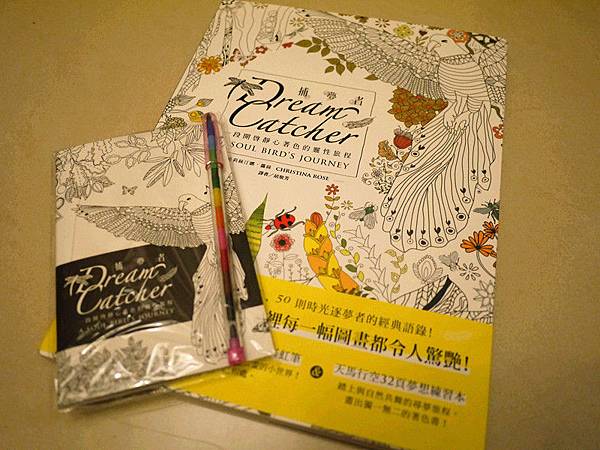 P1070688_副本 P1070688_副本