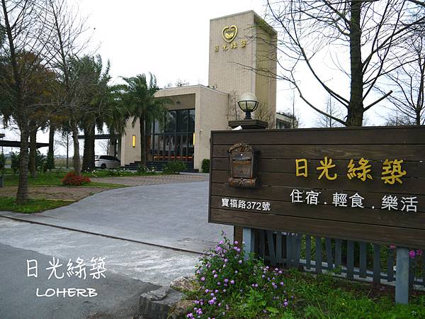 P1270540_meitu_22_meitu_44