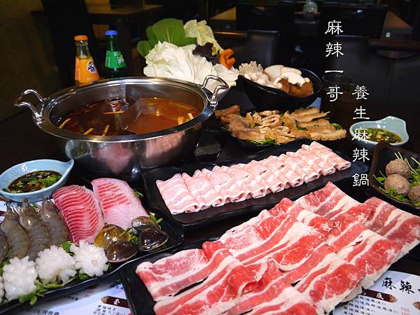 主圖 主圖