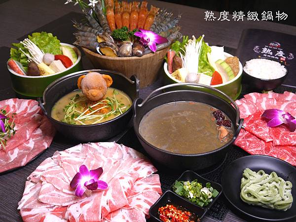 主圖 主圖