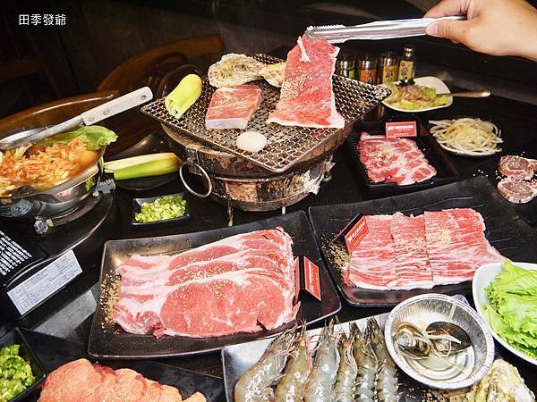 [食記] 桃園 田季發爺 火鍋燒肉吃到飽 生蠔和牛