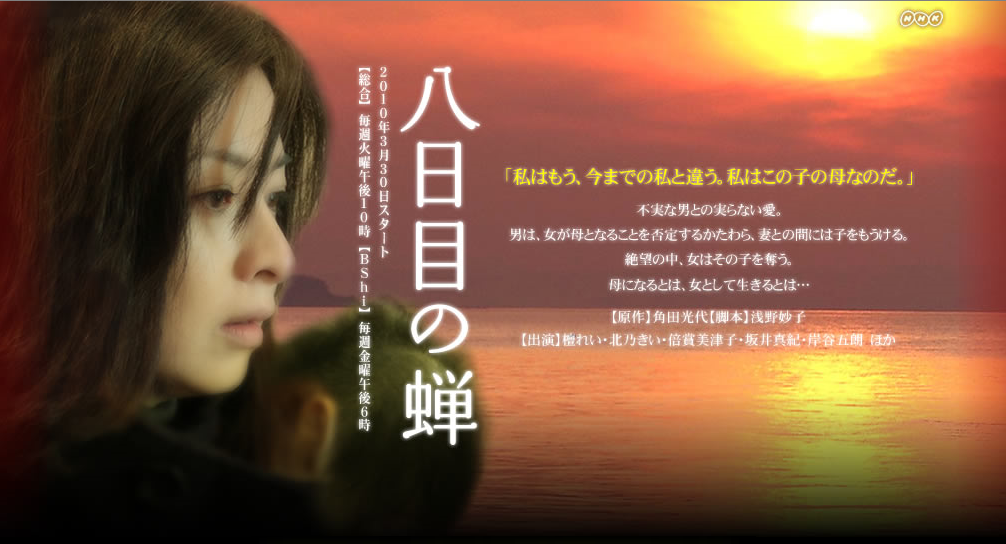 10春季日劇 預定觀賞清單 04 30最終更新 Allyのblog 痞客邦 10春季日劇 預定觀賞清單 04 30最終更新 Allyのblog 痞客邦