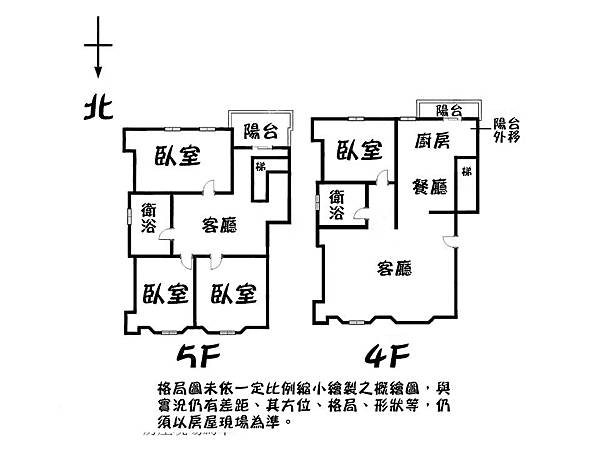 戀戀大直綠茵樓中樓-格局圖.jpg