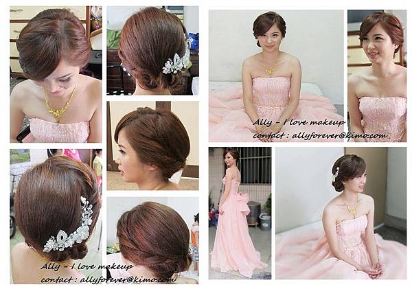 bride小米-大家來餐廳(編髮/短髮) - 雪花台湾