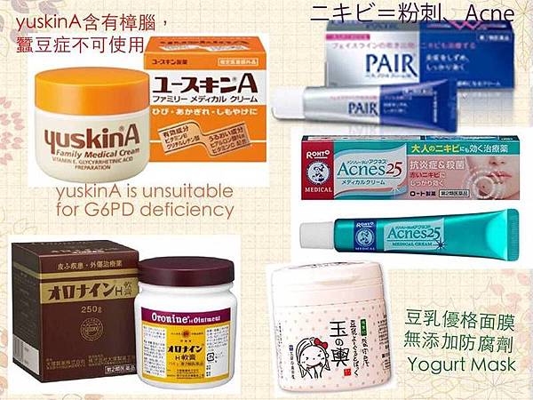 d_cream.jpg d_cream.jpg