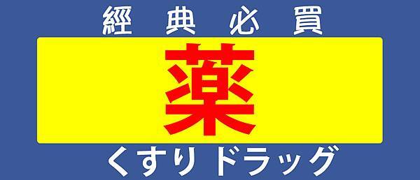 best_buy_top.jpg best_buy_top.jpg