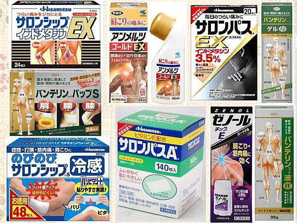 d_pain_applicator.jpg d_pain_applicator.jpg