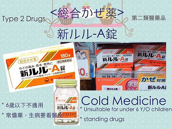 d_ruru.jpg d_ruru.jpg