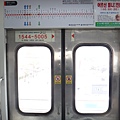 부산 도시철도 1호선 14편성 1호차-第1張.JPG