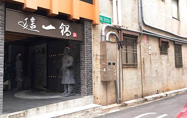 飯糰_170101_0017.jpg 飯糰_170101_0017.jpg