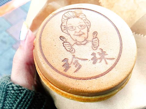 甘蔗媽媽_170318_0007.jpg 甘蔗媽媽_170318_0007.jpg