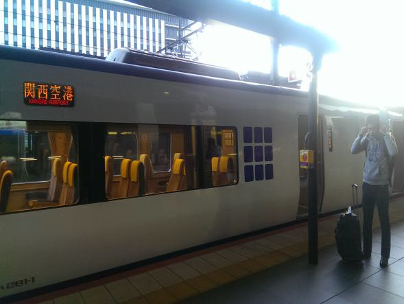 16 3 11 15日本 大阪 京都 安靜的貓的部落格 痞客邦 16 3 11 15日本 大阪 京都 安靜的貓的部落格 痞客邦