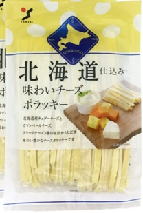 北海道零食清單整理