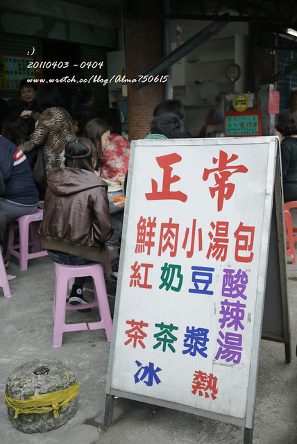 下一張(熱鍵:c)