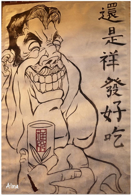 下一張(熱鍵:c)