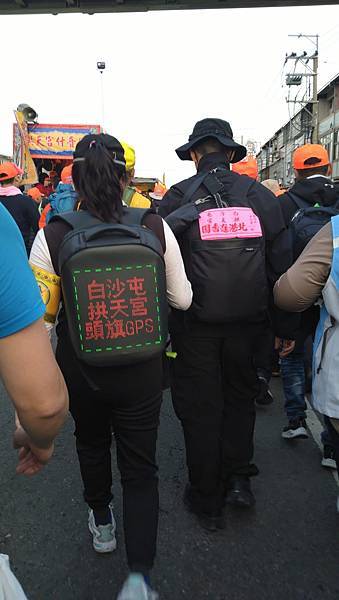 白沙屯媽祖GPS人力定位_白沙屯媽祖進香.jpg