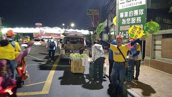 【書寫記憶】 2024白沙屯媽祖徒步進香之非官方第一次參與使