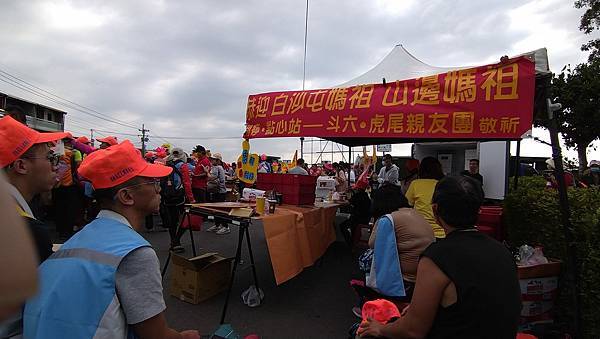 點心攤_白沙屯媽祖進香.jpg