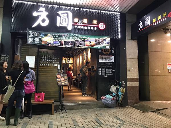 檔案_000(3).jpeg 檔案_000(3).jpeg