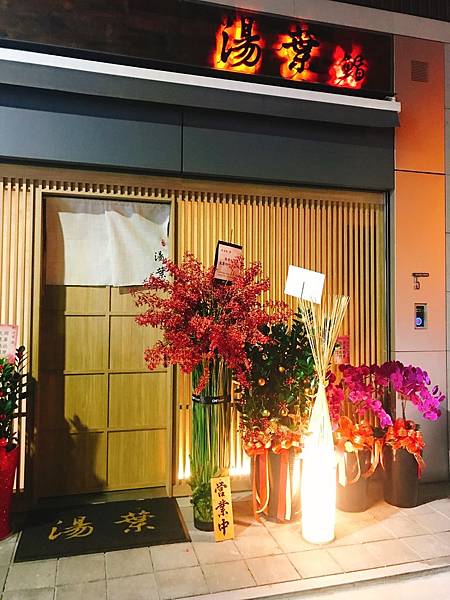 IMG_6616.JPG IMG_6616.JPG