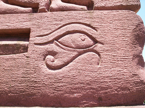 荷魯斯之眼松果體第三隻眼玄關竅天目 第三眼天眼通開啟打開啟動靈眼修練天眼