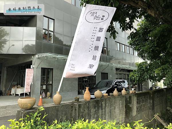 IMG_4068.JPG IMG_4068.JPG