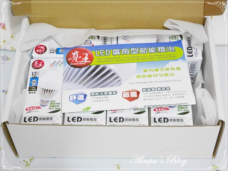 LED1.JPG LED1.JPG