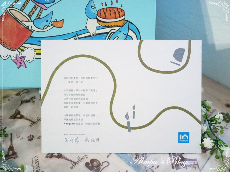 N7.JPG