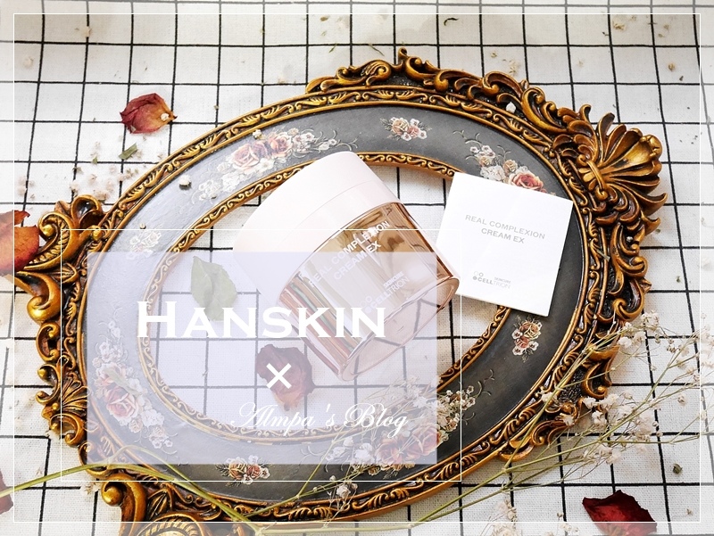 Hanskin-0.JPG