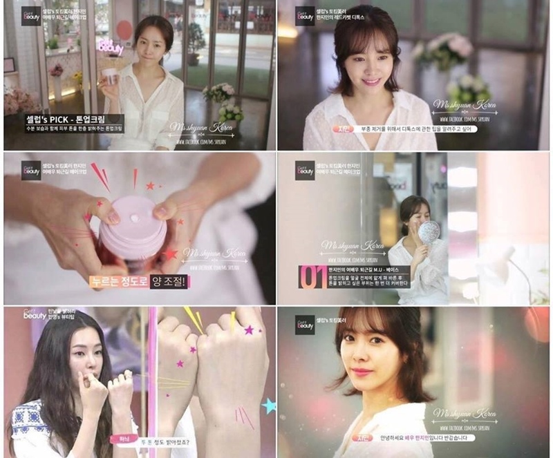 Hanskin.jpg Hanskin.jpg