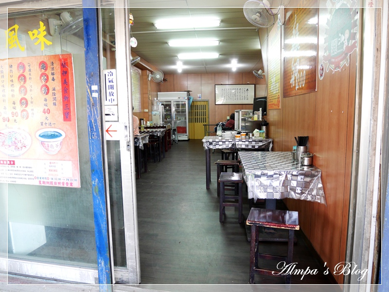 螺螄粉4.JPG 螺螄粉4.JPG