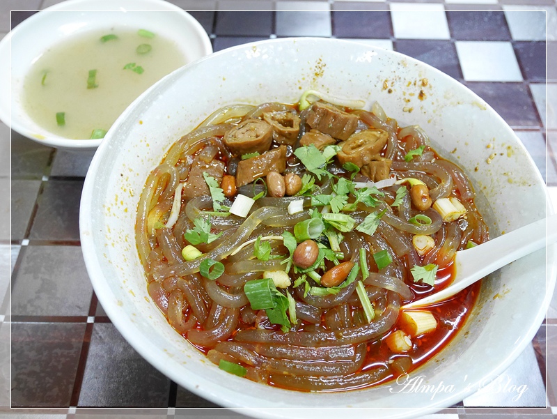 酸辣粉1.JPG 酸辣粉1.JPG